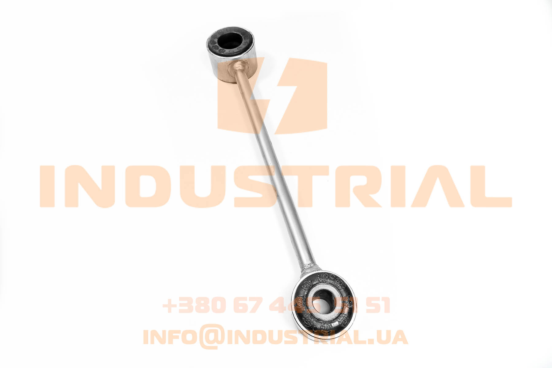 CNH 6996032 CNH INDUSTRIAL
